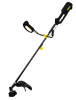 Триммер электрический HUTER GET-1500B