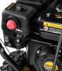 Снегоуборщик бензиновый самоходный Huter SGC 4100