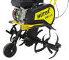 Мотокультиватор Huter GMC-5.5