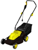Электрическая газонокосилка Huter ELM-2000T