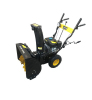 Снегоуборщик самоходный Huter SGC 4800E