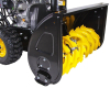 Снегоуборщик самоходный Huter SGC 4100L