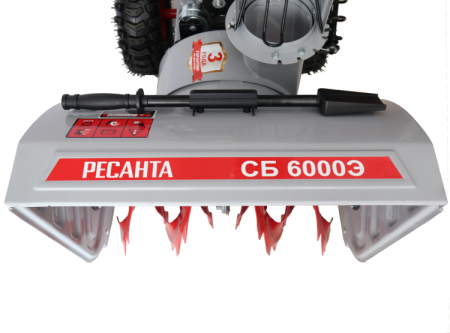 Самоходный снегоуборщик Ресанта СБ 6000Э