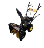 Снегоуборщик самоходный Huter SGC 4100L